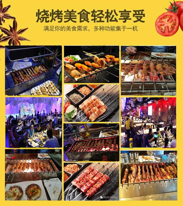 選擇好的地址以后你的全自動翻轉(zhuǎn)燒烤店生意會火爆